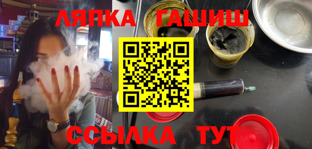A-PVP Серпухов