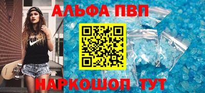 mdpv Нягань