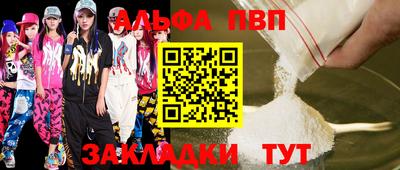 MDMA Обь