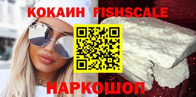 mdpv Нягань