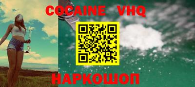 mdpv Нягань