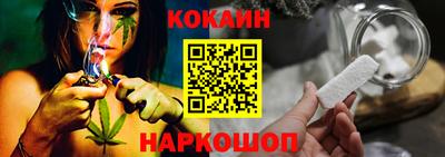 mdpv Нягань