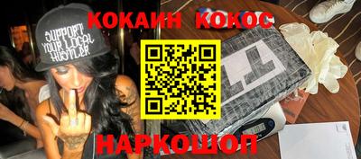 MDMA Обь