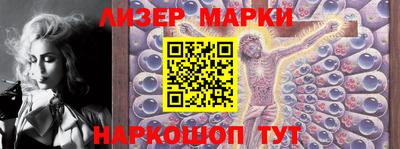 mdpv Нягань