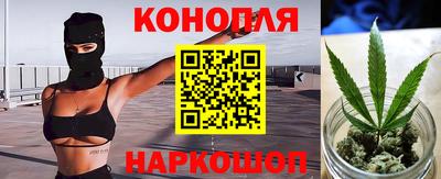 метамфетамин Обнинск