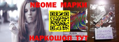 mdpv Нягань