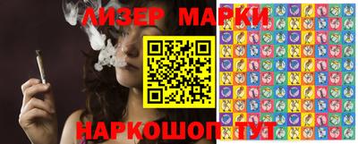 MDMA Обь