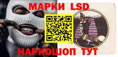 MDMA Обь