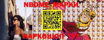 mdpv Нягань