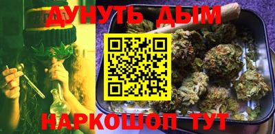 mdpv Нягань
