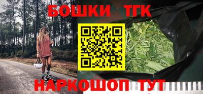 MDMA Обь