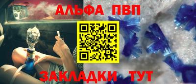 MDMA Обь