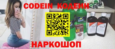 MDMA Обь