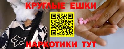 mdpv Нягань