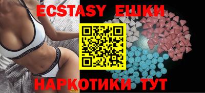 mdpv Нягань