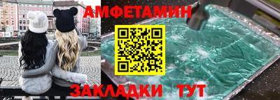 mdpv Нягань