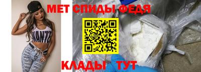 MDMA Обь