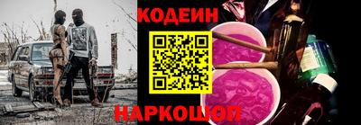 mdpv Нягань