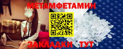 mdpv Нягань