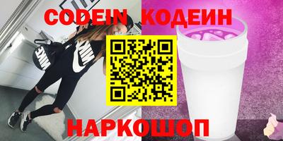 MDMA Обь