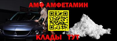 MDMA Обь