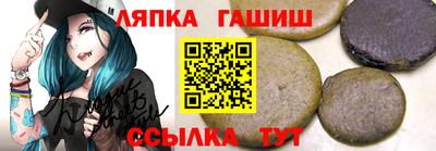 метамфетамин Обнинск