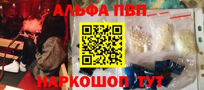 MDMA Обь