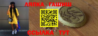 MDMA Обь