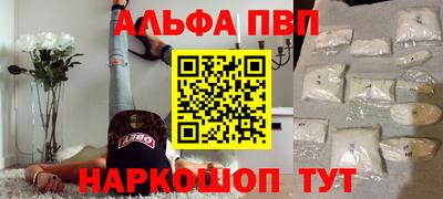 MDMA Обь