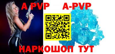MDMA Обь