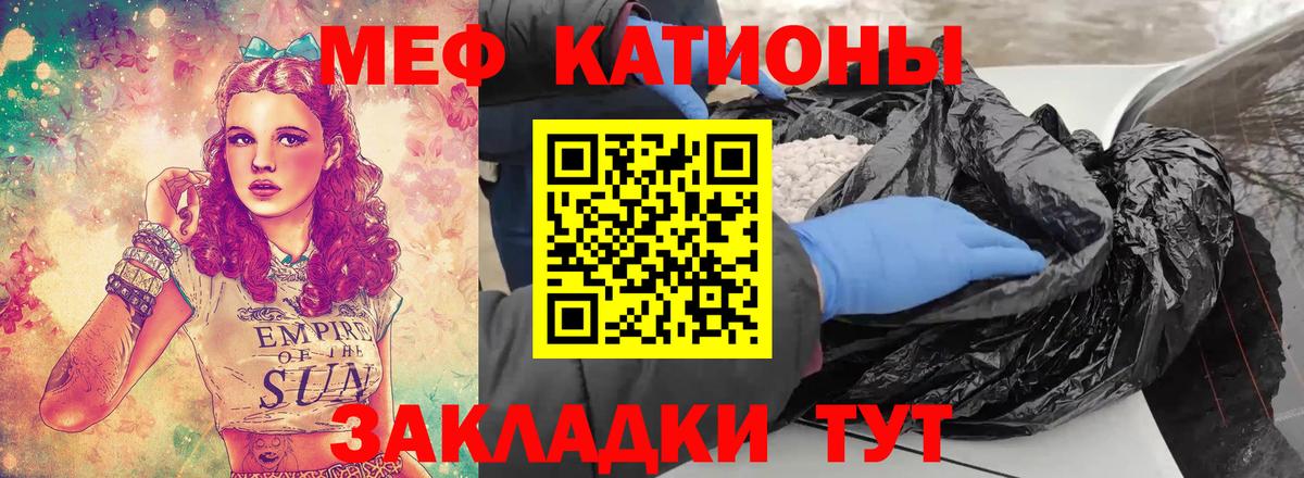 Серпухов  МЯУ-МЯУ мяу мяу  Вход с VPN 